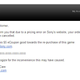 Image for article titled Sony Cancels Bargain Beyond Two Souls Preorders